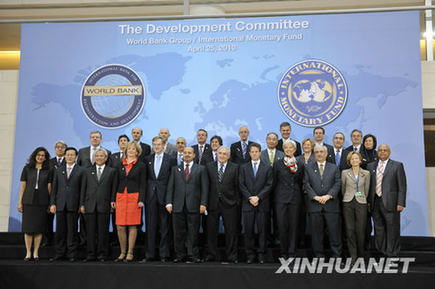 中國成為世界銀行第三大股東國