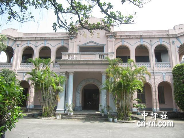 宋美齡臺(tái)灣秘密基地首曝光(組圖)