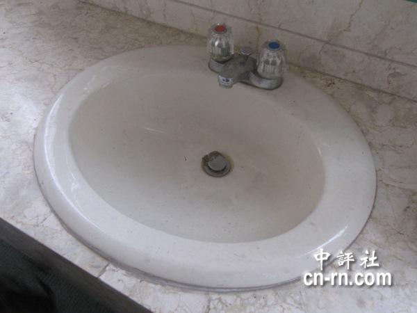 宋美齡臺灣秘密基地首曝光(組圖)