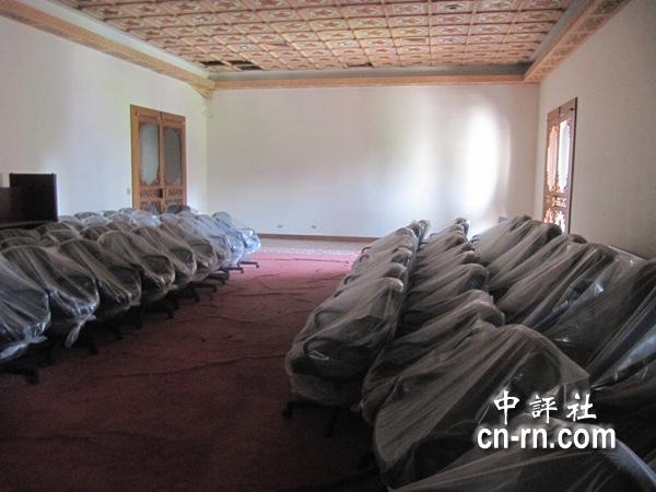 宋美齡臺灣秘密基地首曝光(組圖)