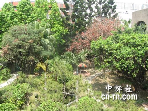 宋美齡臺(tái)灣秘密基地首曝光(組圖)