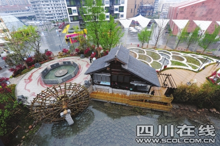 世博會成都案例館“活水公園”有望永久保留