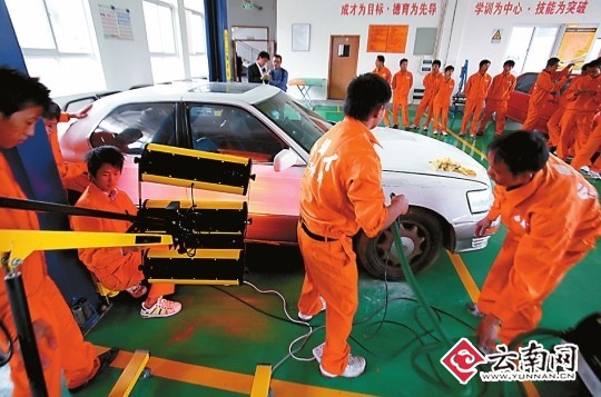 云南擬投70億元發展職業教育