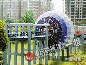 蘭州大學教授等人繪出我國南北分界定位圖