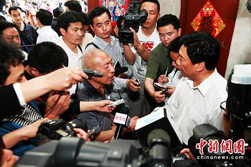 河南商丘市委慰問(wèn)趙作海并向其致歉（圖）