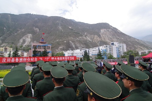 感恩奮進 堅強不屈