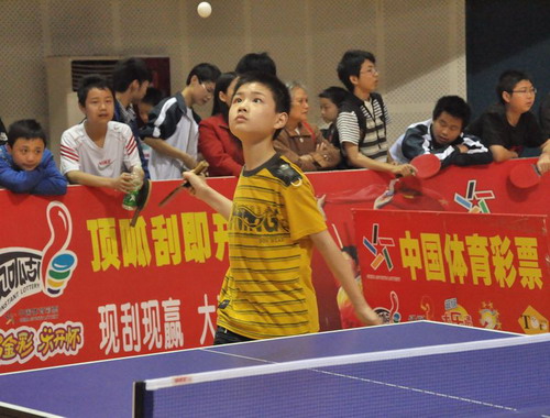 2010年達(dá)州市全民健身節(jié)正式啟動(dòng)（組圖）