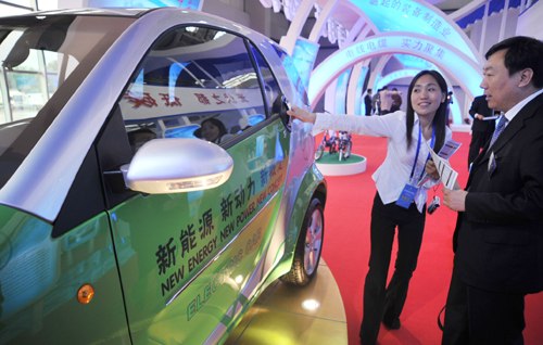 2010年中國•廊坊國際經(jīng)貿(mào)洽談會(huì)舉行