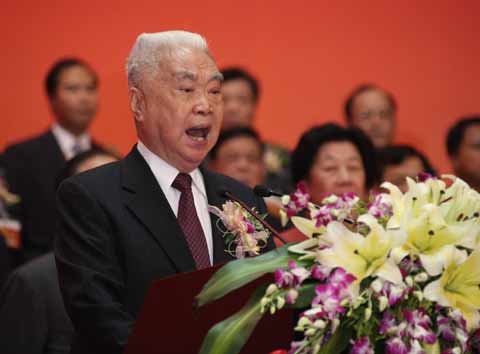 第十二屆海交會(huì)在福州隆重開(kāi)幕(圖)