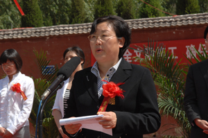 瑰寶“鞏義石窟”現(xiàn)代化安防體系開(kāi)工建設(shè)