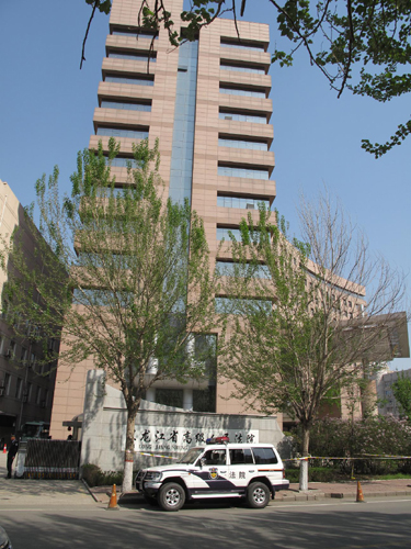 億萬富翁王文襄：我指使綁架 沒有故意殺人動機(jī)