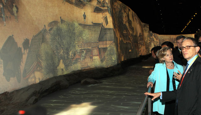 美國國務卿希拉里克林頓參觀上海世博園