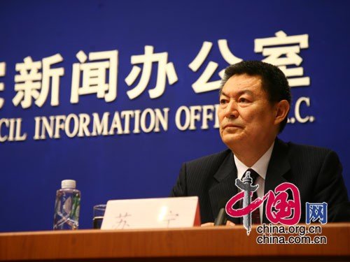 中國推行新國庫系統 國家補貼直接進農民賬戶