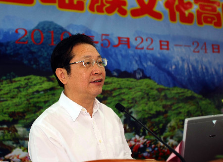 “世界瑤都”隆重舉行首屆全國瑤族文化高端論壇暨金秀圣堂旅游節