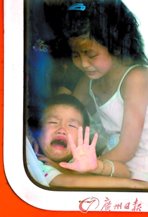 調(diào)查稱廣東8成流浪兒童曾遭犯罪分子操控