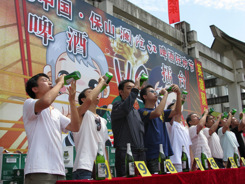 2010年端陽花市將在云南保山市隆陽區舉行