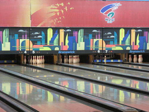 四體會保齡球比賽：安徽代表隊獲得冠軍