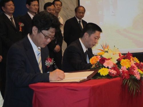 國家家電設計與制造特色產(chǎn)業(yè)基地在滁州揭牌