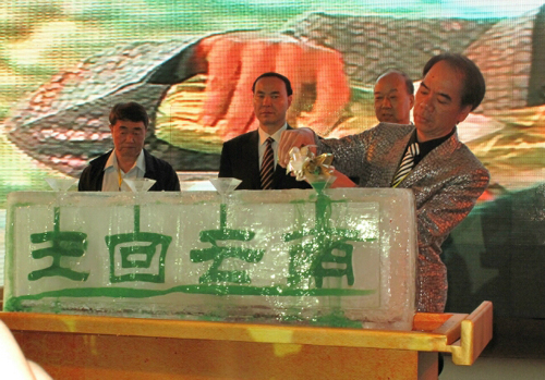 中國(昆明)國際翡翠玉石珠寶交易會開幕