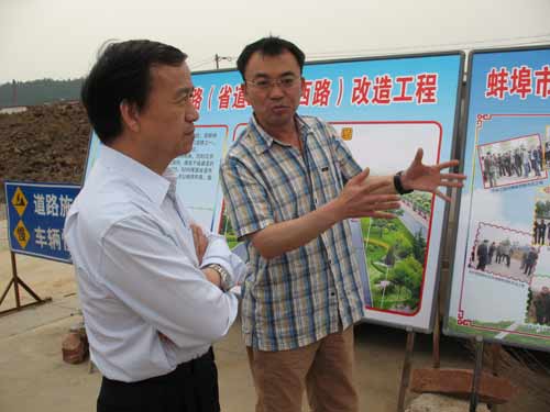 蚌埠，魅力無限展新彩