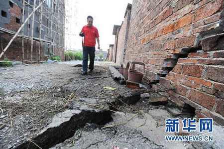 廣西14萬(wàn)人因暴雨轉(zhuǎn)移(圖)