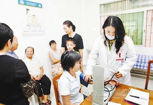 今年昆明將有360個“社區醫院”覆蓋350萬人