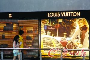 中國奢侈品消費井噴 5成用于送官員(圖)