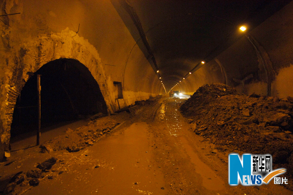 重慶發生隧道透水事故 已致3人死亡
