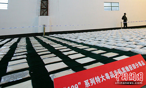 中國最大毒品走私案告破 石頭內(nèi)藏一噸海洛因