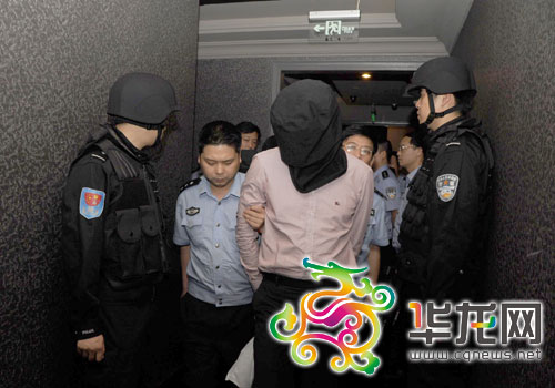 重慶希爾頓酒店發(fā)致歉信承諾合法經(jīng)營(yíng) 警方將督促整改