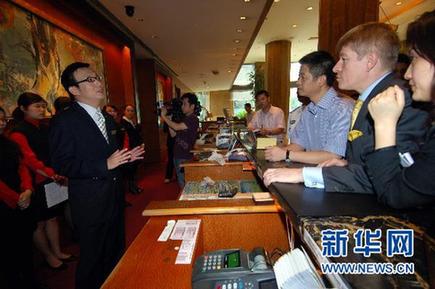 重慶警方同意希爾頓酒店29日起試營業