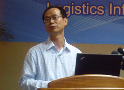 中國(guó)科大舉辦物流信息化與企業(yè)發(fā)展論壇