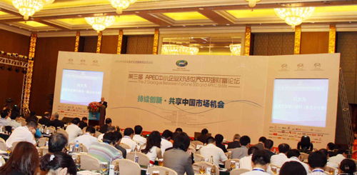 前五個月中小企業工業總產值增長35%