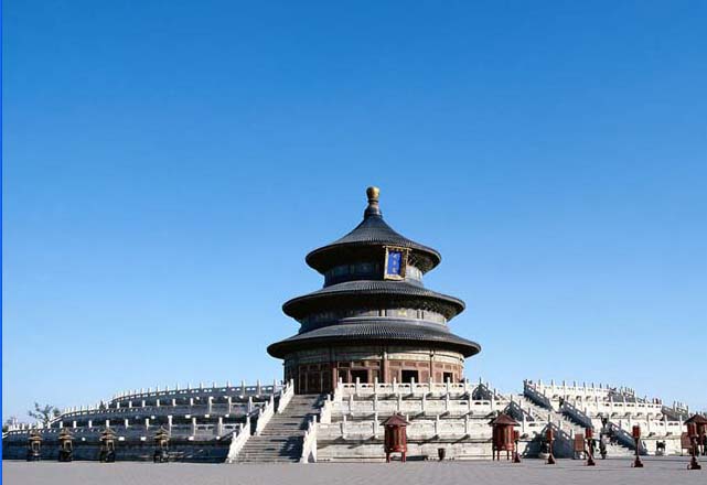 國務院正式批復北京市部分行政區劃調整