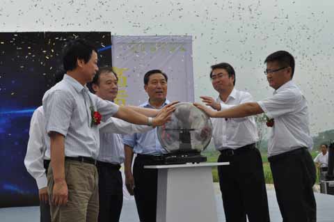 國內首家物理法多晶硅生產線投入使用