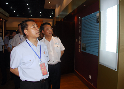 河南200高級法官監獄接受警示教育(圖)