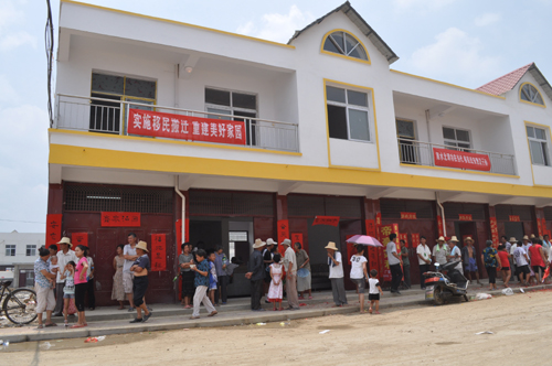 南陽移民：新家園中開始美好新生活