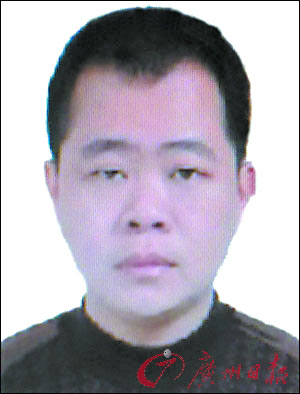 槍殺廣東揭陽交警的犯罪嫌疑人在廈門被警方抓獲