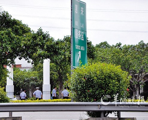 槍殺廣東揭陽交警的犯罪嫌疑人在廈門被警方抓獲