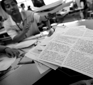 北京市教委對“北京電大數百學生集體作弊”展開調查