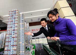 國家統(tǒng)計(jì)局發(fā)布上半年全國房地產(chǎn)市場運(yùn)行情況