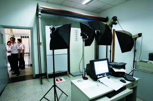 北京看守所監(jiān)舍設(shè)一鍵式報(bào)警器防牢頭獄霸(圖)