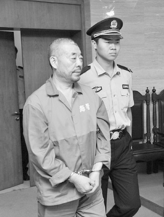 假冒軍校招生騙取24萬余元 騙子稱真心辦學(xué)