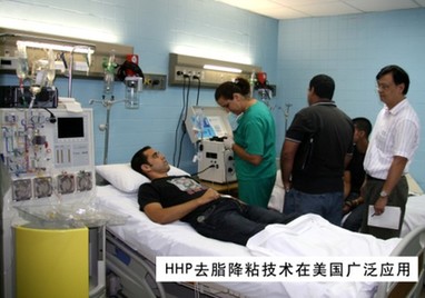 303醫院引進高血脂治療全新技術