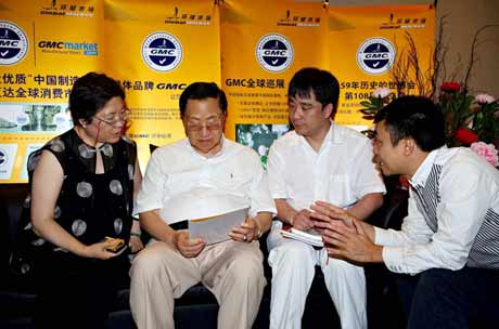 賽特斯：中國企業巧打“世博牌”的領跑者