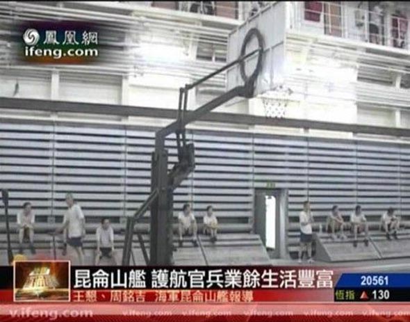 中國海軍最大戰艦神秘艙內景象曝光(組圖)