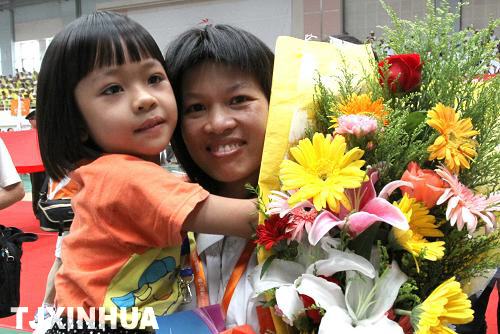 第四屆中國移植運動會在天津開幕