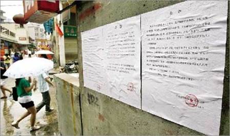 武漢警方:將不再實名曝光落網(wǎng)嫖娼賣淫人員