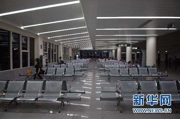 臺(tái)風(fēng)“燦都”已在廣東吳川登陸 預(yù)計(jì)今晚進(jìn)入廣西