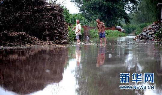 遼寧鐵嶺遭受特大暴雨襲擊 勝利河阿吉段河堤決口